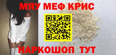 героин Кумертау