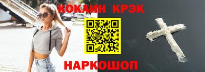 героин Кумертау