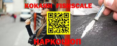 гидропоника Ливны