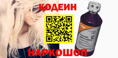 героин Кумертау