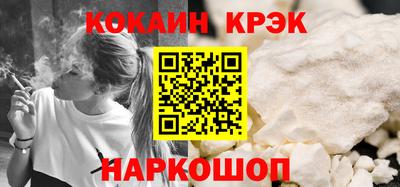 MESCALINE Кулебаки