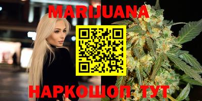 крисы Кунгур