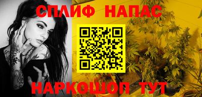 MESCALINE Кулебаки