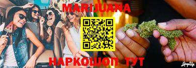 крисы Кунгур