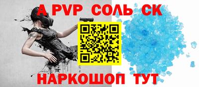 MESCALINE Кулебаки