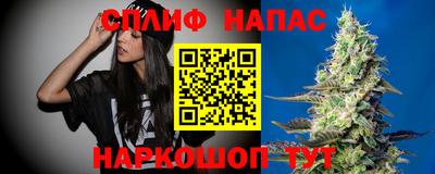 героин Кумертау