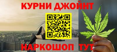 MESCALINE Кулебаки