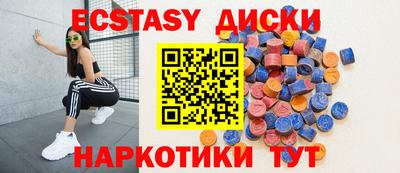 гидропоника Ливны