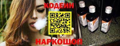 MESCALINE Кулебаки