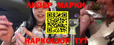 MESCALINE Кулебаки