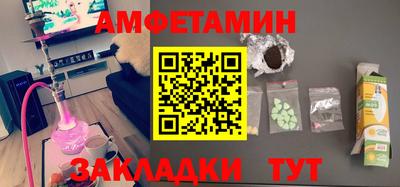 героин Кумертау