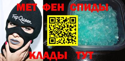 MESCALINE Кулебаки