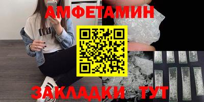 крисы Кунгур