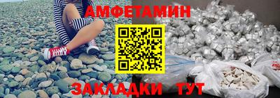 прущая мука Лесосибирск