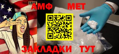 героин Кумертау