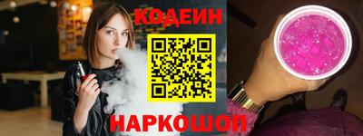 гидропоника Ливны