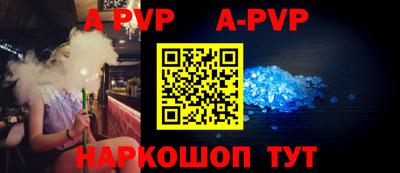 крисы Кунгур