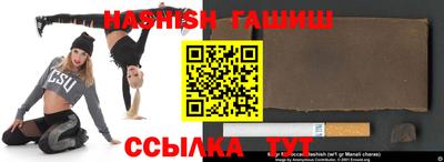 крисы Кунгур