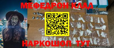 героин Кумертау