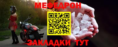 героин Кумертау