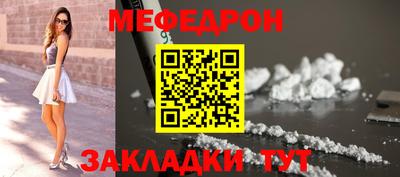 героин Кумертау